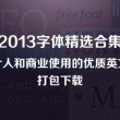 彩吧论坛首页新彩吧